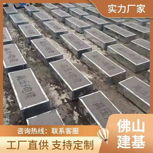 明沟盖板厂家钢筋混凝土雨水盖板水泥盖板排水沟电力井盖