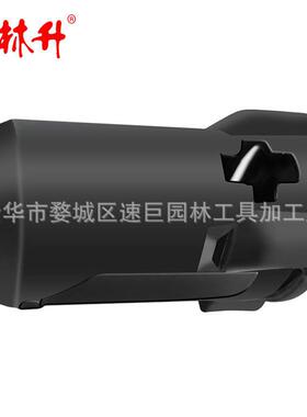 林升49-16-3453 MILWAUKEE M12燃油1/4英寸的撞击防护靴3453-20