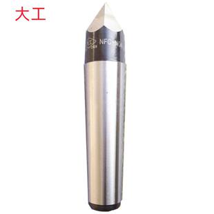 MT4 MT5X24MM合金头六棱非标销售研磨顶针 MT3 大工MT2