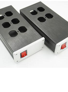 118黑色 音响电源美标插座外壳 电源滤波器机箱 功放机箱