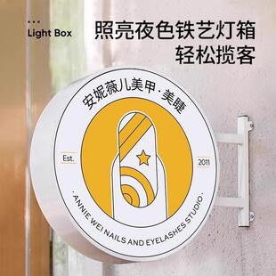 店双面发光灯箱 户外招牌灯 铁艺灯箱led广告牌灯牌商铺服装 欧式