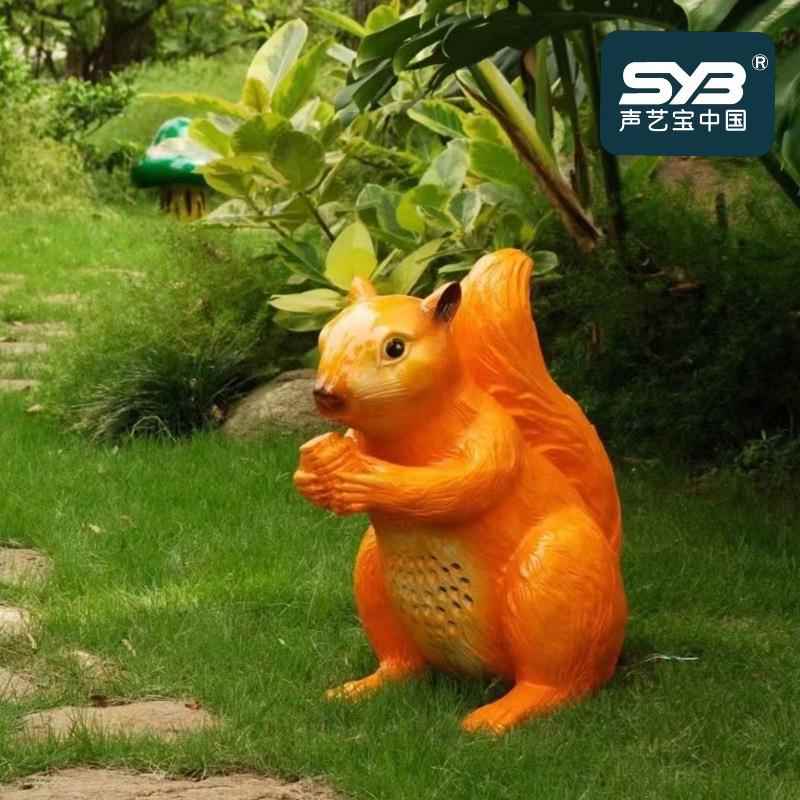 声艺宝动物户外防水仿真松鼠公园园林广播系统设备卡通音箱