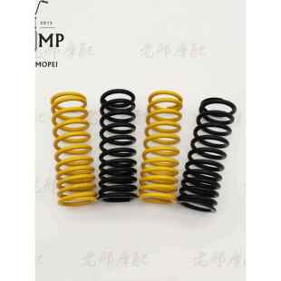 适用比博士RS RST RPM RR RT系列巴祖卡后减震加强弹簧避震器改装