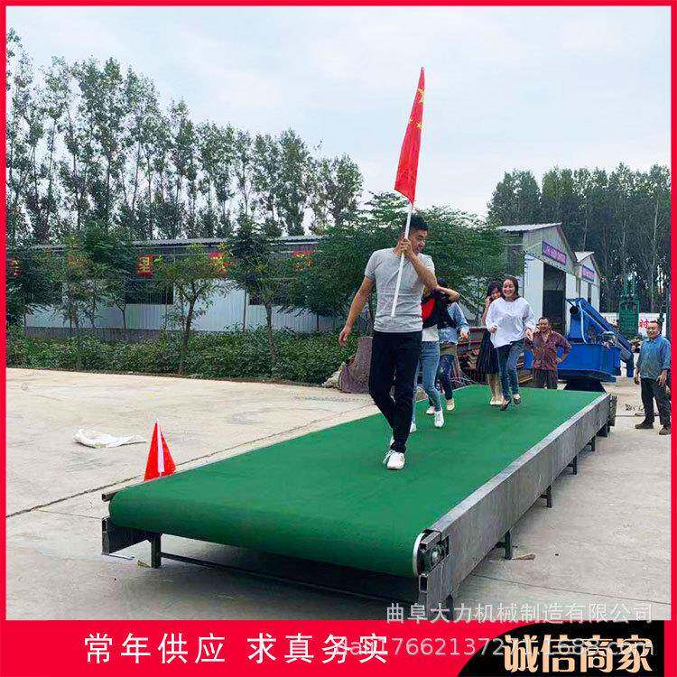 草坪式表面PVC防滑皮带输送机 变频器调速大号带宽传送带