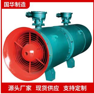 诚意出售矿用轴流风机稳定性好矿用隔爆型轴流式风机