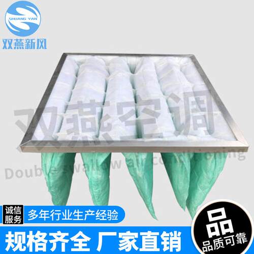 过滤器F3,G4,F5F6,F7,F8过滤袋