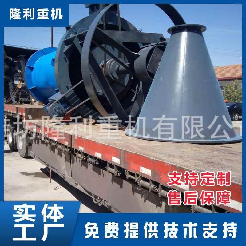 厂家销售筒式磁选机滚筒式磁选机