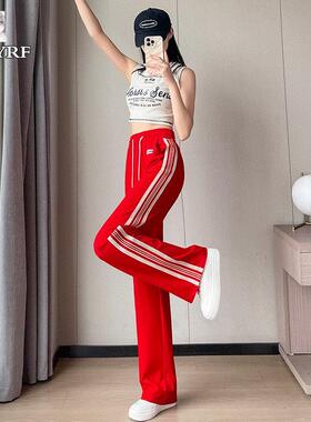 LYQ YRF红色运动裤女夏季薄款高腰条纹加长休闲裤宽松直筒卫裤