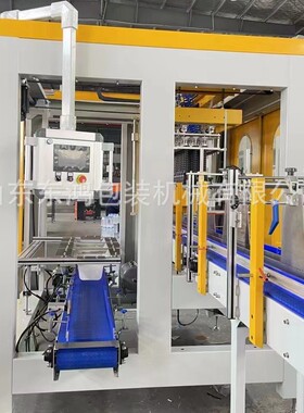 自动装箱机开箱装箱封箱一体自动打包机瓶装水灌装