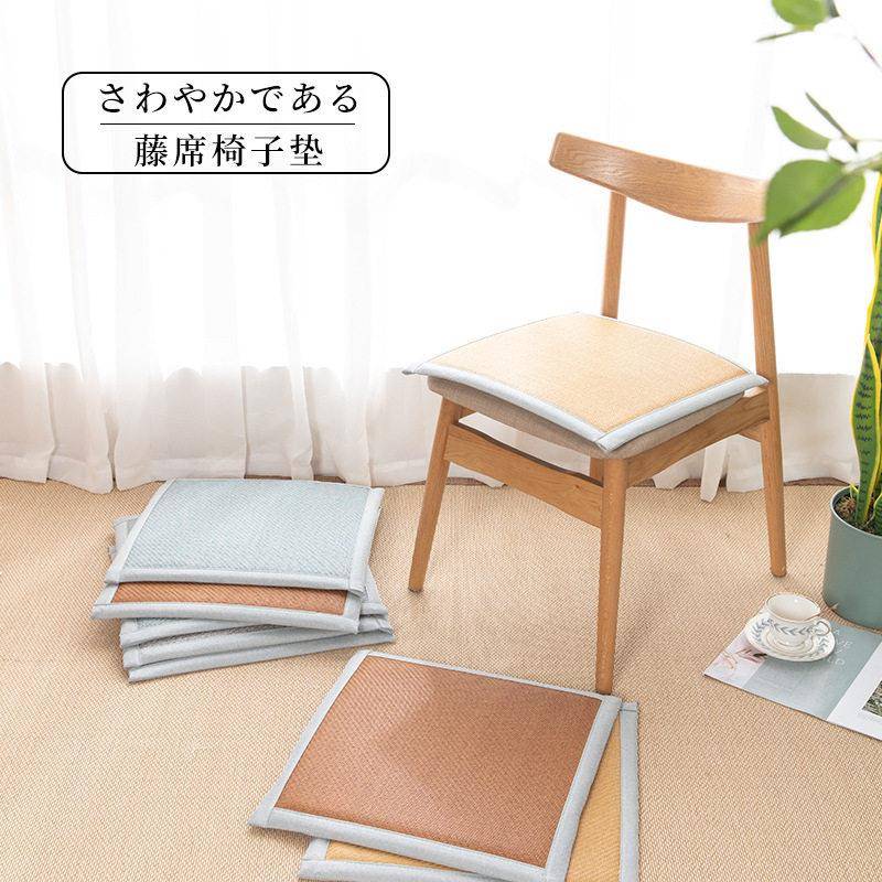 藤席椅子垫公室久厅坐家防滑屁股垫凳子榻榻米hyfs-冰凉客席夏季