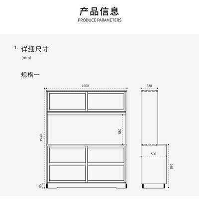 有食餐边柜 实木北欧简约樱桃木厨房高柜 北美FAS级白蜡木储物柜