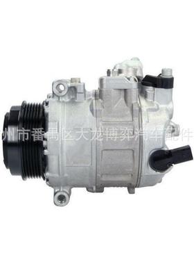 AC Compressor 2E0820803H 2E0820803J DCP32068 DCP32068 压缩机