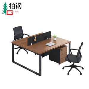柏钢不含柜椅双人工位桌车间办公职员工位桌子简约卡座工位办工作