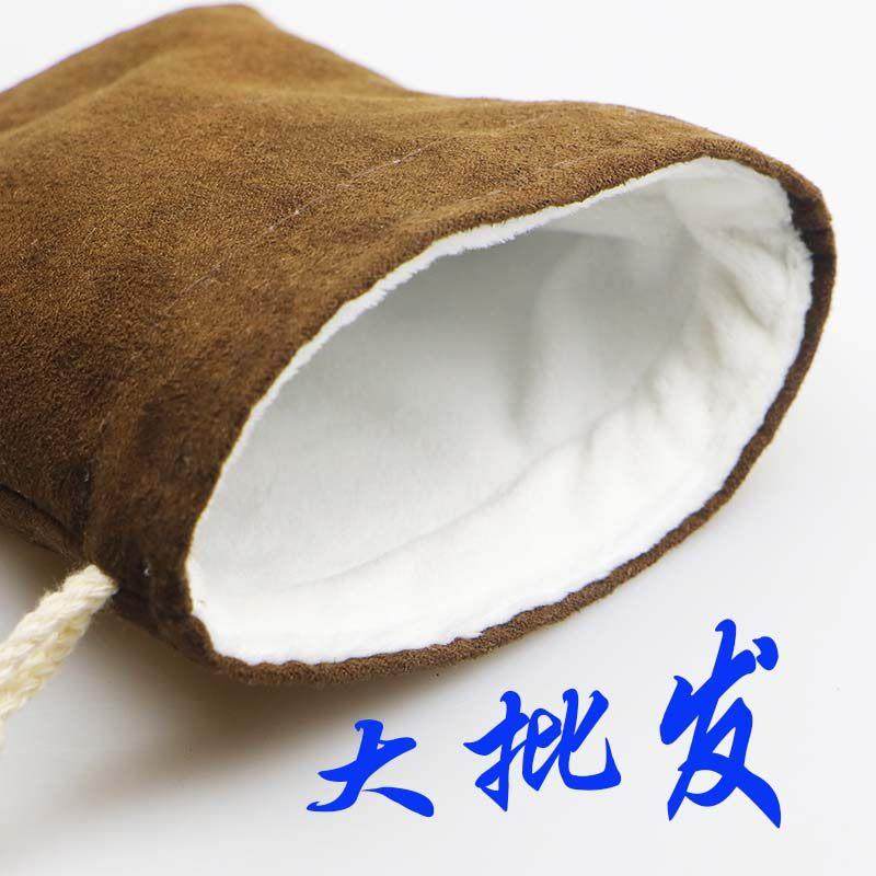 文玩收纳袋福袋盘玩袋子束口抽绳佛珠手串小布袋首饰鹿皮绒双层抛,饰品/流行首饰/时尚饰品新,首饰袋,淘宝优惠券,粉丝福利购,淘宝优惠卷