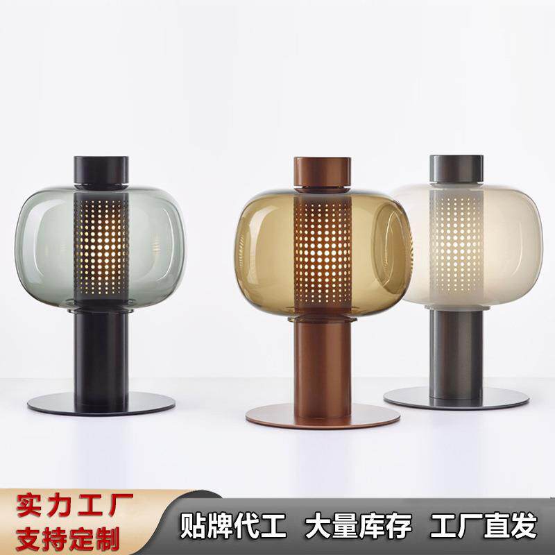 后现代轻奢玻璃台灯轻奢创意北欧高级设计感客厅卧室床头复古台灯
