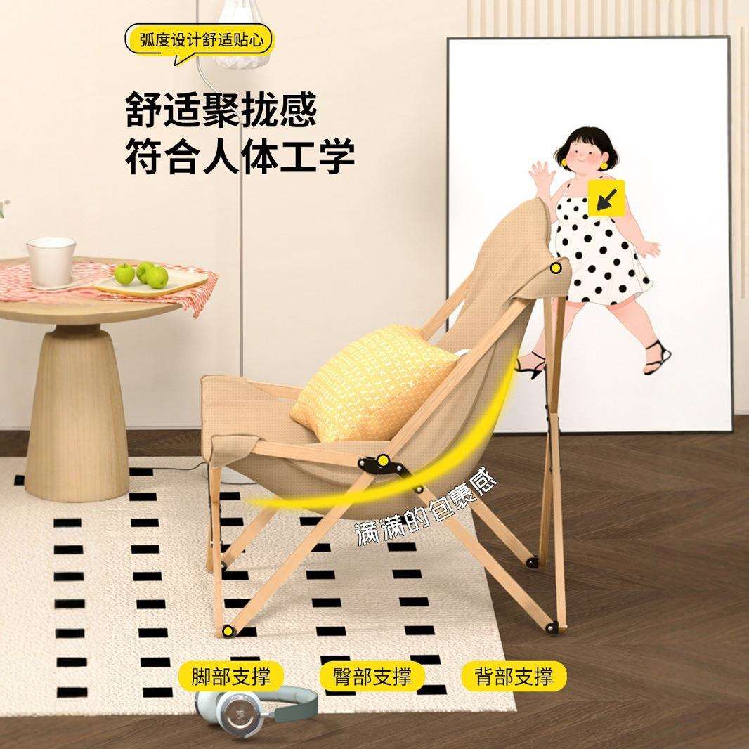 便携折叠钢管蝴蝶椅布艺午休月亮椅户外休闲躺椅简约时尚靠背舒适