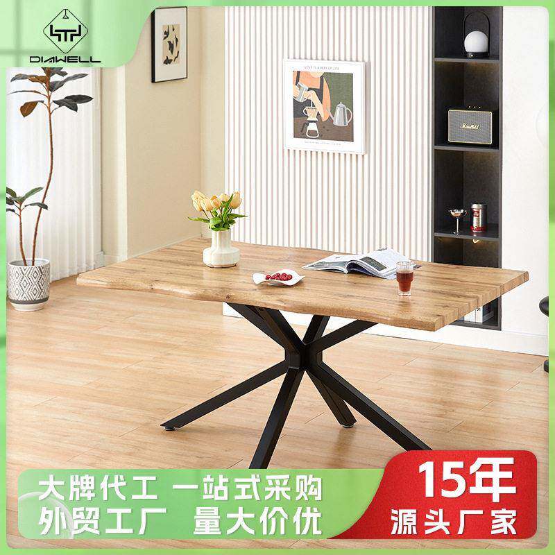 美式工业风loft实木贴纸会议桌公长桌铁艺长方形MDF桌子餐桌