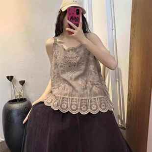 Cotton lace stir fried suspender 棉质蕾丝炒色吊带