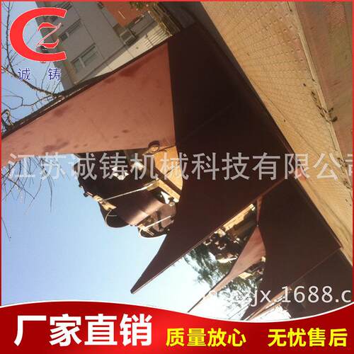 厂家直销 循环水托座 热压弯管托座 固定支座 滑动支座 欢迎洽谈