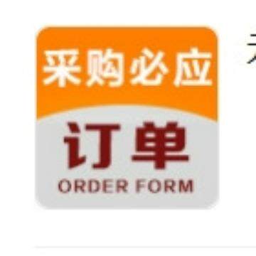 蝶阀