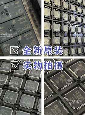 原装直插DS1210PADS121ADIP-1824位746模数转换器IC芯片5V进0口