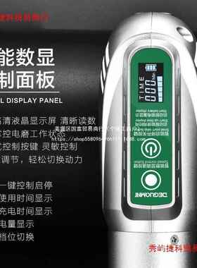 国美耐具特FMT德?智数能显锂电电磨机小型打磨机抛光切割雕刻工电