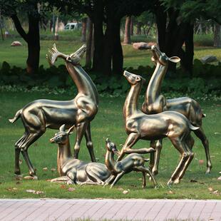仿铜梅花鹿摆件户外玻璃钢动物雕塑园林景观装饰小品草坪花园小鹿