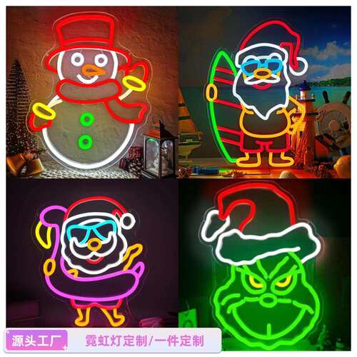 外贸跨境工厂直发圣诞节霓虹灯圣诞老人LED灯牌merry christmas灯