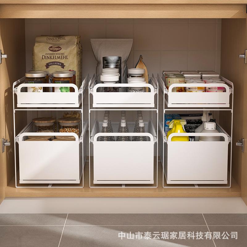 下水槽置物架抽拉式厨房双层杂物收纳卫生间橱柜推拉储物架