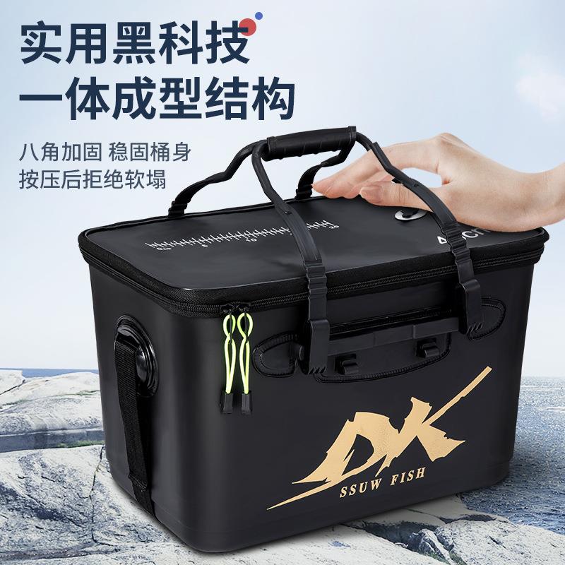 新款直销EVA厚一体成型钓鱼桶多用活鱼桶钓箱渔具用品