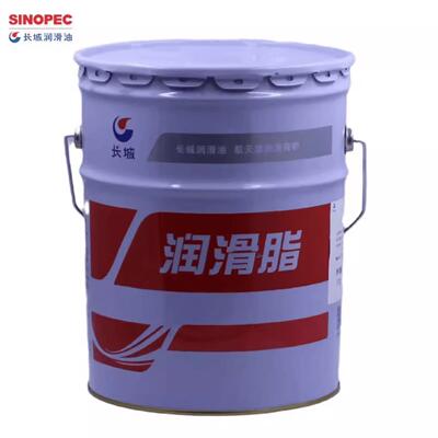 长城HTHS轴承润滑脂2号/BLE/BHP/BME大型电机/高温高速/17KG/黄油