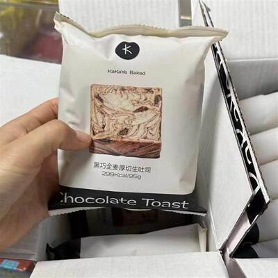 新日期kakaye卡卡业厚切生吐司全麦饱腹早餐代餐抹酱健康手撕好吃