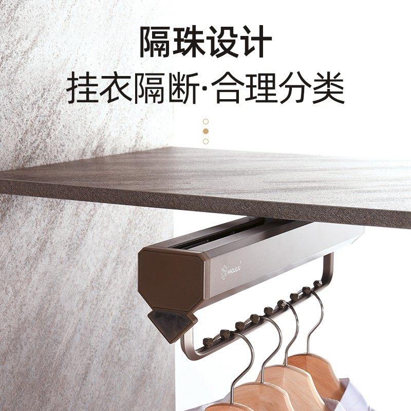 浅衣柜挂衣乐格邦五顶装挂器竖纵衣橱横杆衣衣通抽拉向式挂衣杆伸