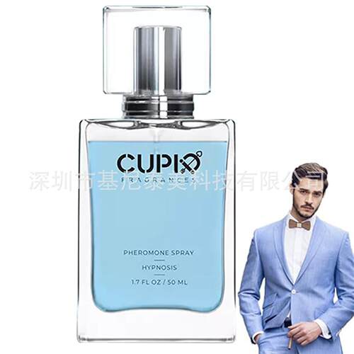 跨境爆款深圳现货Cupid Hypnosis Cologne