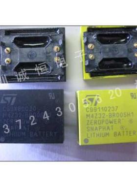 电池芯片M4Z32-BR00SH1 黄色/黑色均有货.M4Z28-BR00SH1