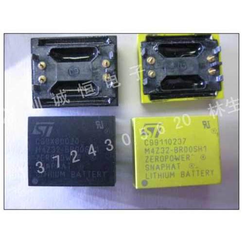 电池芯片M4Z32-BR00SH1 黄色/黑色均有货.M4Z28-BR00SH1