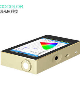 虹谱光色彩照度计植物灯PPFD蓝光频闪测试仪TM-30红外光谱辐照计