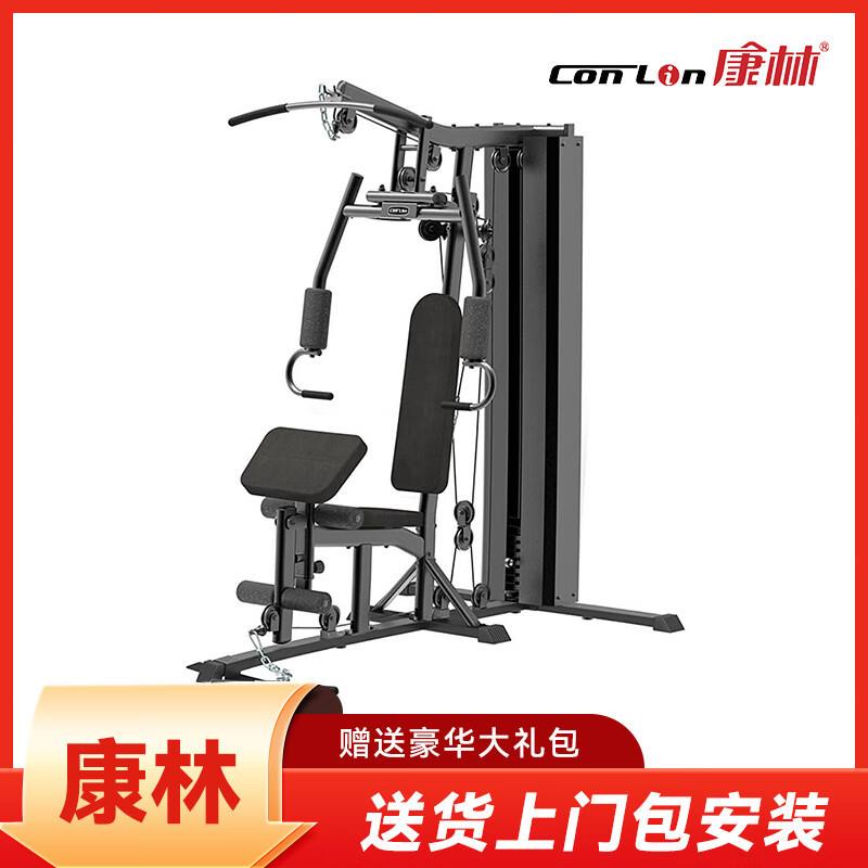 康林健身房多功能家用大型组合综合力量训练器械FC6016