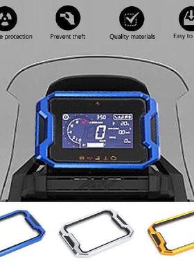 Motorcycle Instrument Meter Frame Protector Cover Aluminum