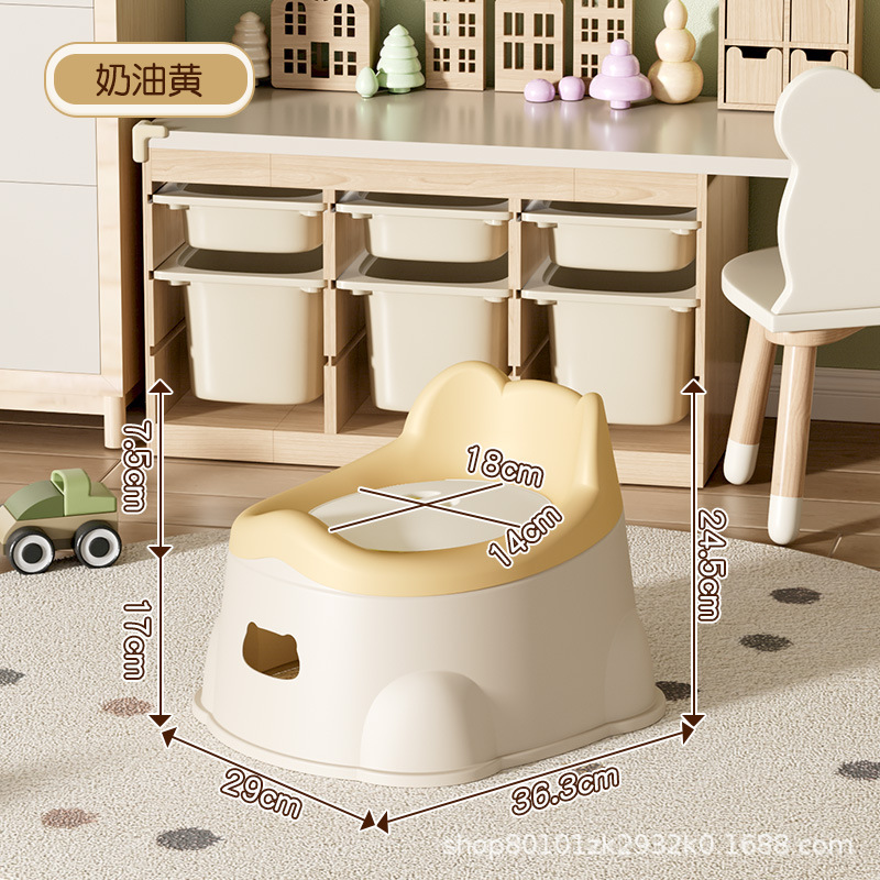 坐便器儿童马桶马桶儿童坐便凳