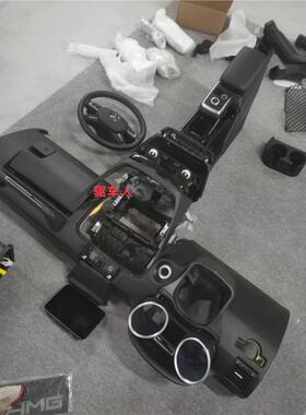 奔G63仪表台 G500工作台 立屏G55 G350 老款改新款中控台屏幕