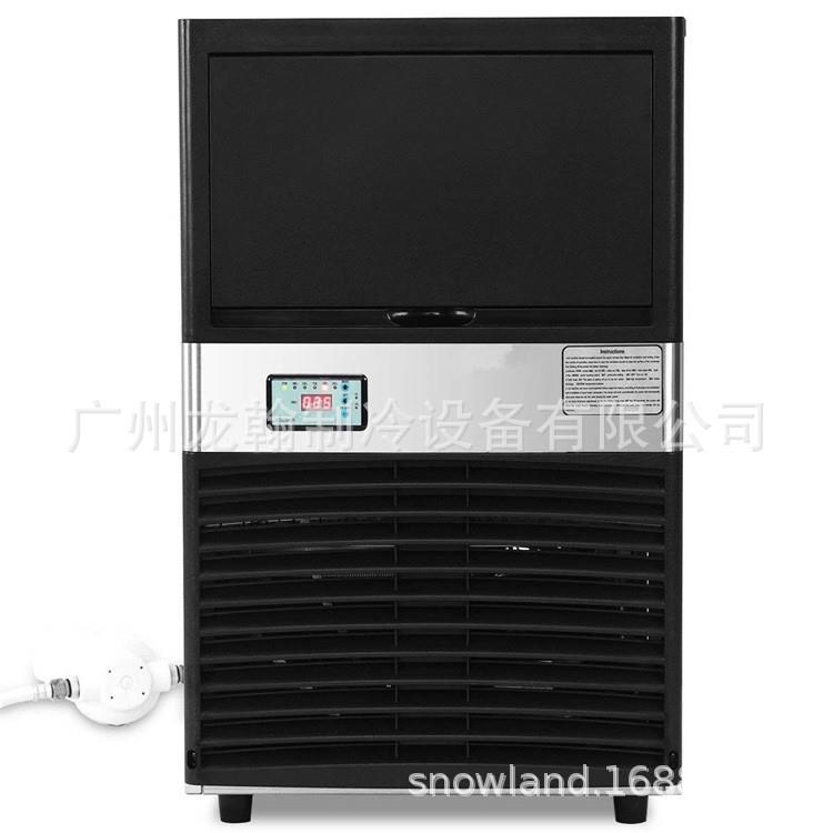 80KG商用垂直流水式制冰机 奶茶店KTV酒店专用方冰冰粒机