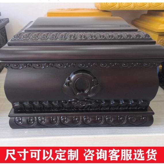 【顺丰快递】柏木骨灰盒定制金丝楠木小棺纯实木男女骨盔寿盒棺材
