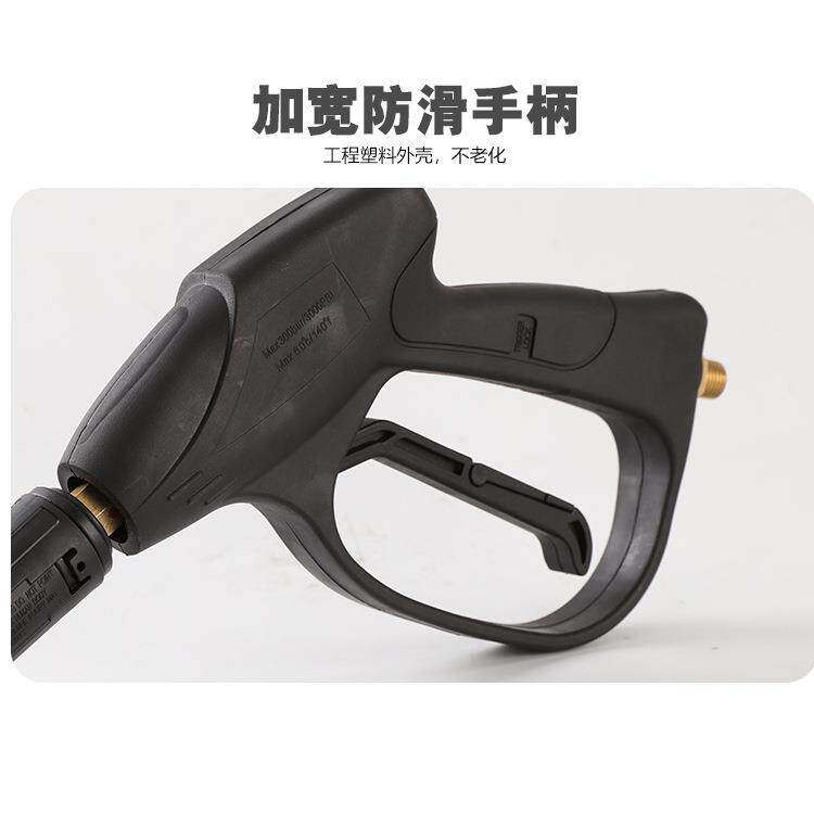 高压洗车水枪枪头55/58/380清洗机配件扇形鸭嘴可调节枪头