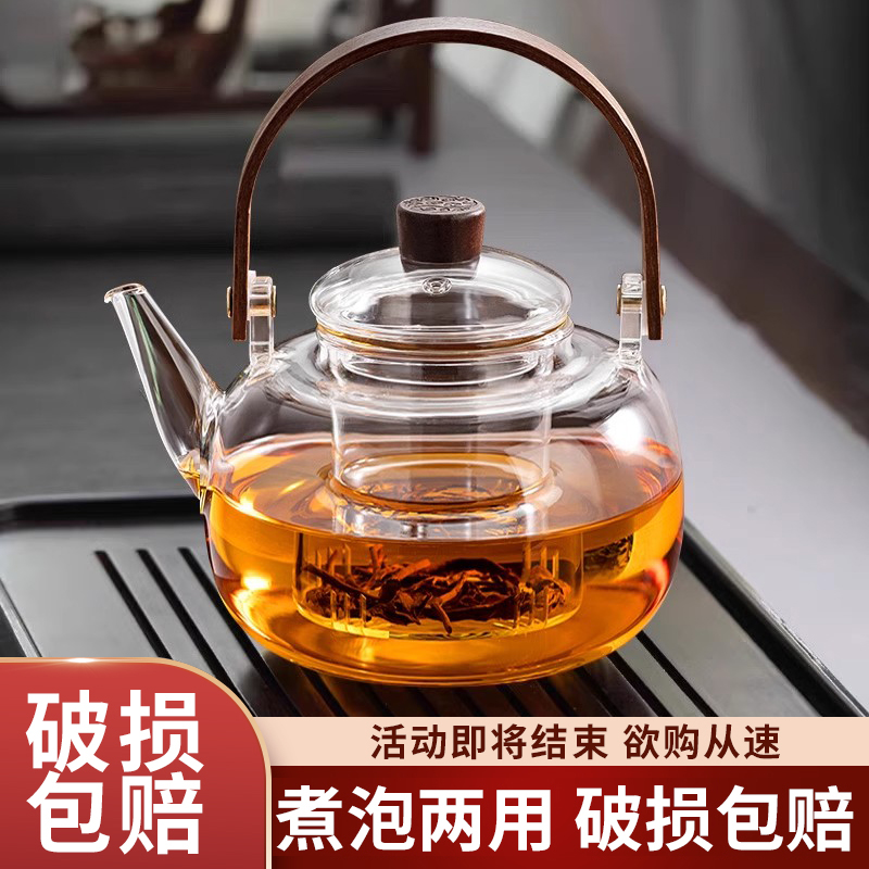 家用大容量电陶炉专用泡茶壶2025新款加厚耐高温烧水壶玻璃煮茶壶