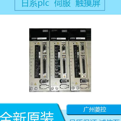 安川SGDP-01APA SGDB-10ADP SGD7S-330A10A SGD7S-R70A00A