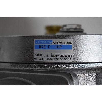 通又顺TONSONI活塞式气动马达旋转马达电机活塞式搅拌机马达M7E-F