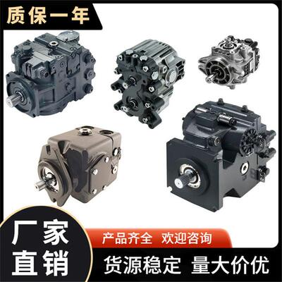 Sauer danfoss型柱塞泵90R250KA5NN80T3C8K05NNN202024