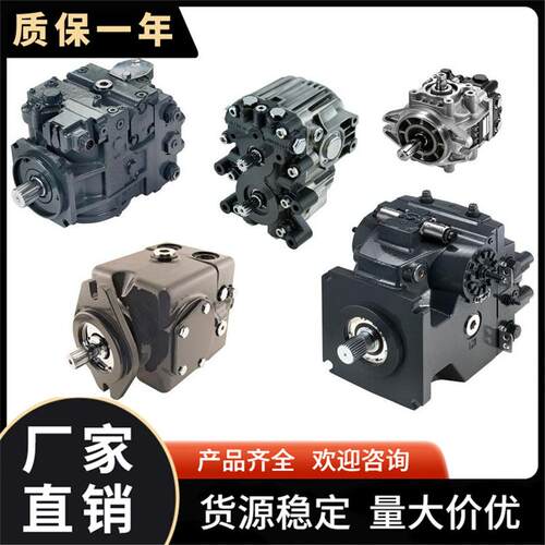 丹佛斯型 工业柱塞泵90R075MA1NN60S3S1D03GBA353520
