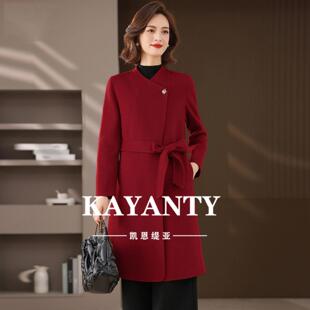 KAYANTY中老年女妈妈中长款毛呢外套婚礼服端庄气质双面羊毛大衣
